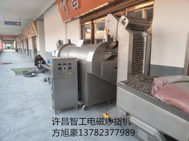寰俊鍥剧墖_20200102090450.jpg